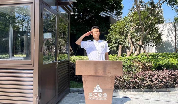 威廉希尔williamhill(中国)-官方网站