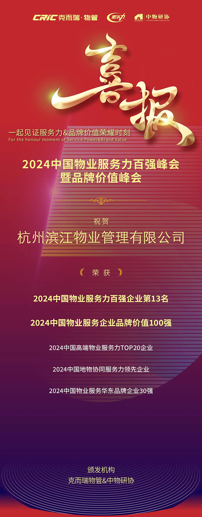 ϣwilliamhill(й)-ٷվ