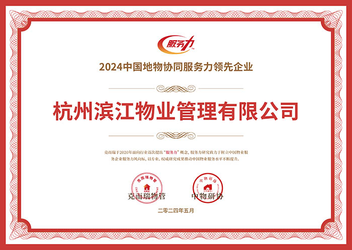 ϣwilliamhill(й)-ٷվ