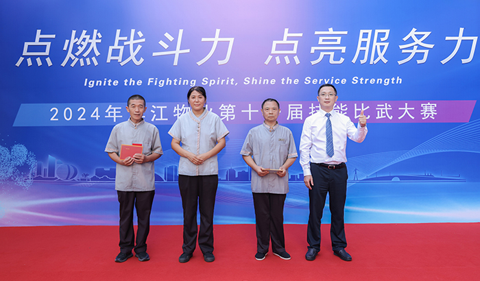 ϣwilliamhill(й)-ٷվ