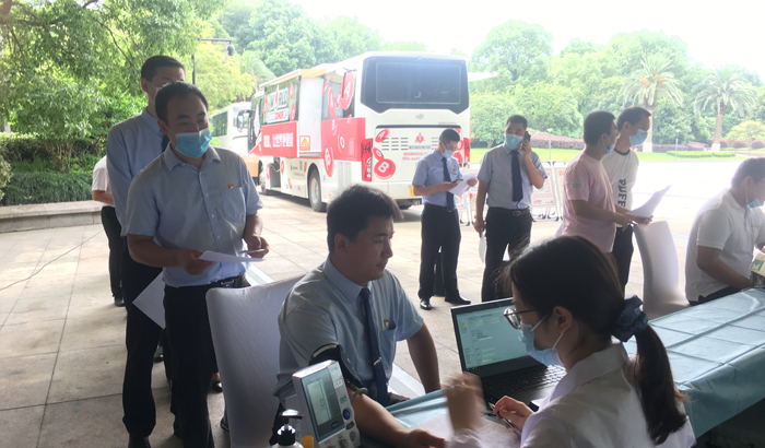 ϣwilliamhill(й)-ٷվ