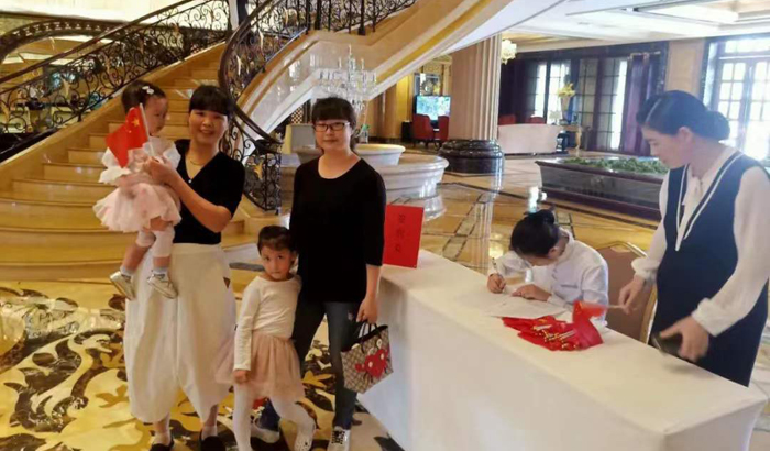 ϣwilliamhill(й)-ٷվ