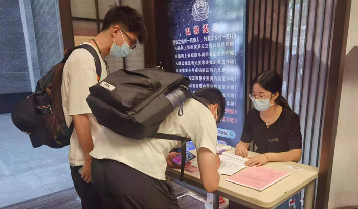 ϣwilliamhill(й)-ٷվ