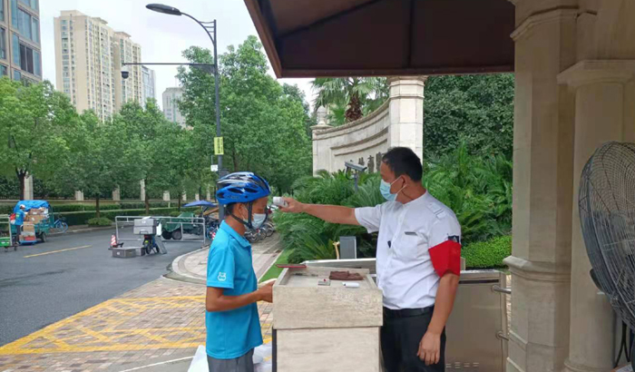 ϣwilliamhill(й)-ٷվ