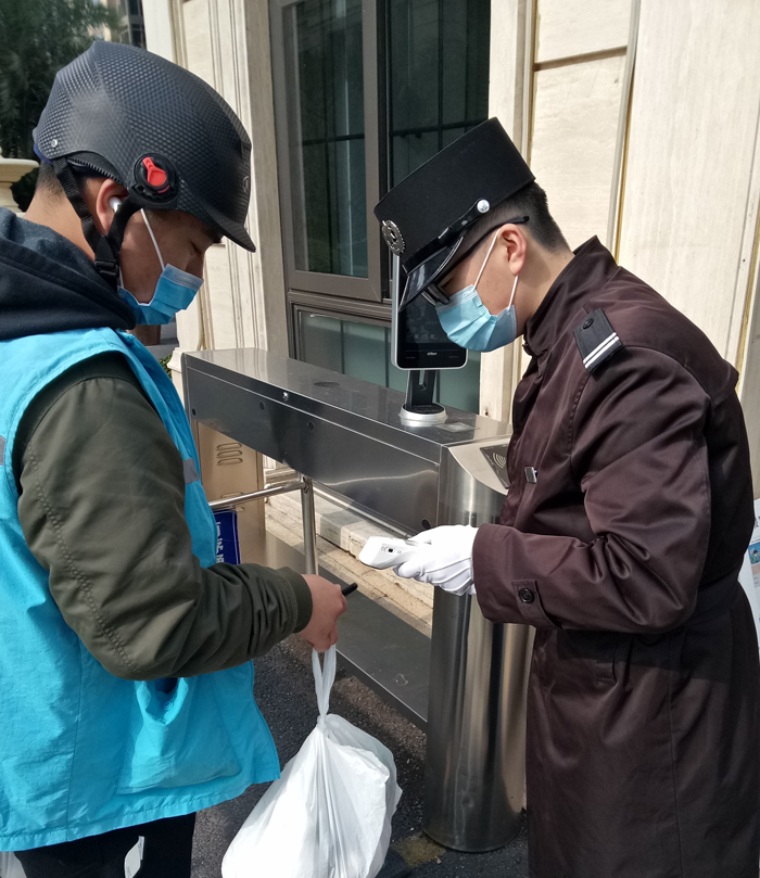 ϣwilliamhill(й)-ٷվ