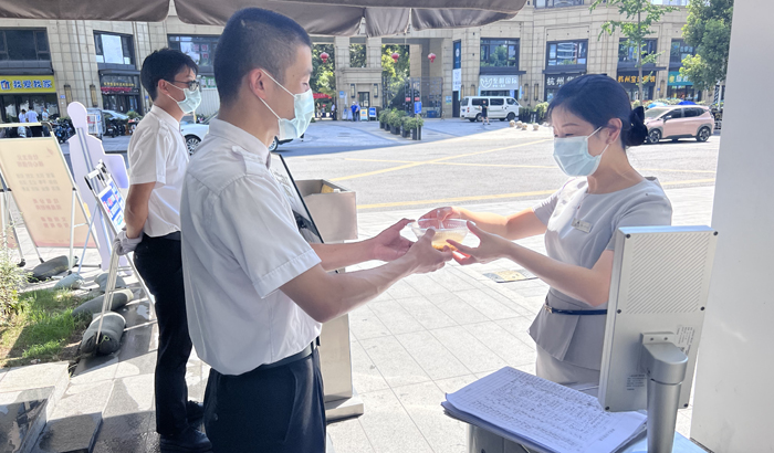 ϣwilliamhill(й)-ٷվ