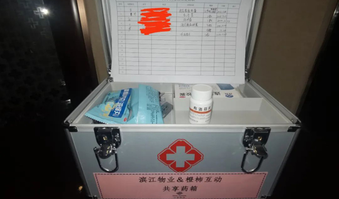 ϣwilliamhill(й)-ٷվ