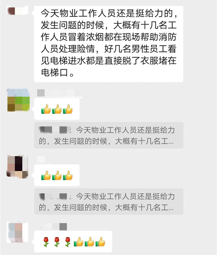 ϣwilliamhill(й)-ٷվ