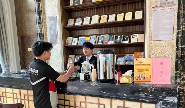 ϣwilliamhill(й)-ٷվ