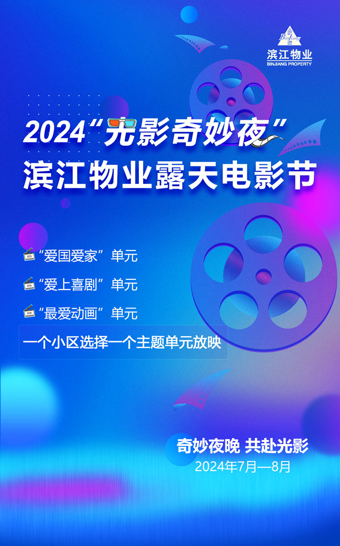 威廉希尔williamhill(中国)-官方网站