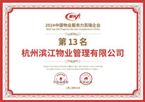 ϣwilliamhill(й)-ٷվ