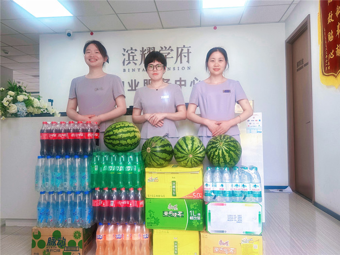 威廉希尔williamhill(中国)-官方网站