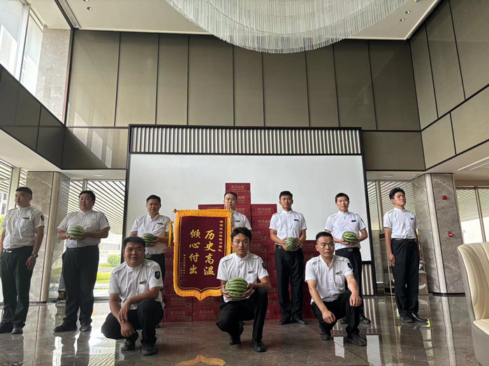 威廉希尔williamhill(中国)-官方网站