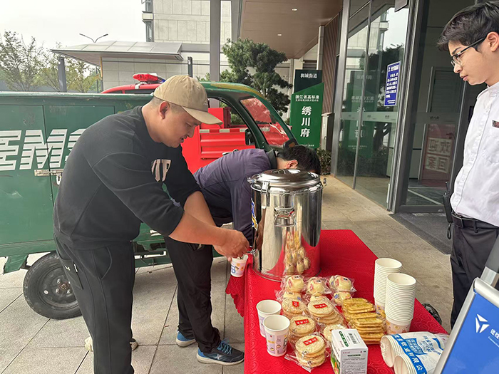 ϣwilliamhill(й)-ٷվ