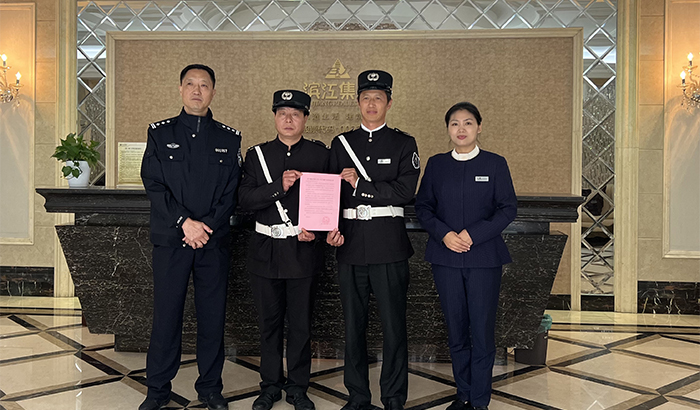 ϣwilliamhill(й)-ٷվ