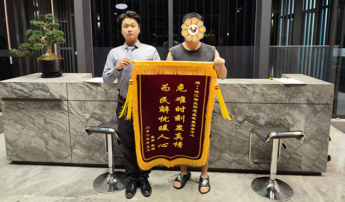 ϣwilliamhill(й)-ٷվ