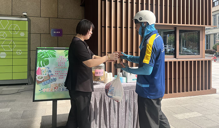 ϣwilliamhill(й)-ٷվ