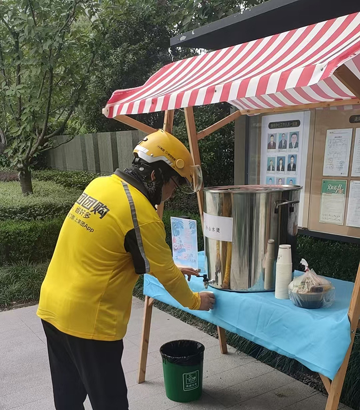 ϣwilliamhill(й)-ٷվ