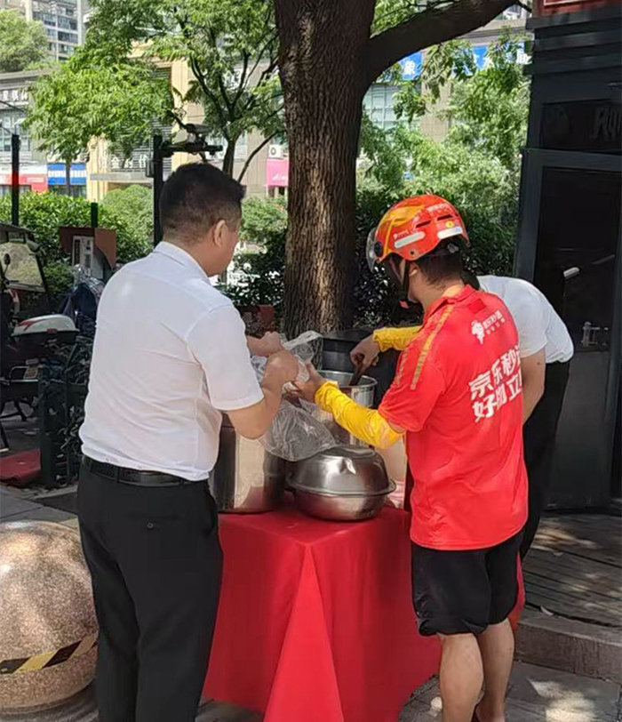 ϣwilliamhill(й)-ٷվ