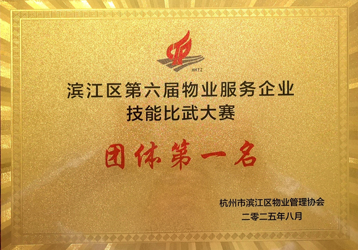 ϣwilliamhill(й)-ٷվ