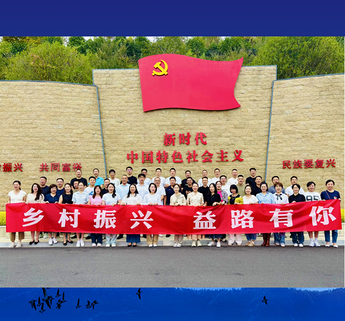 威廉希尔williamhill(中国)-官方网站