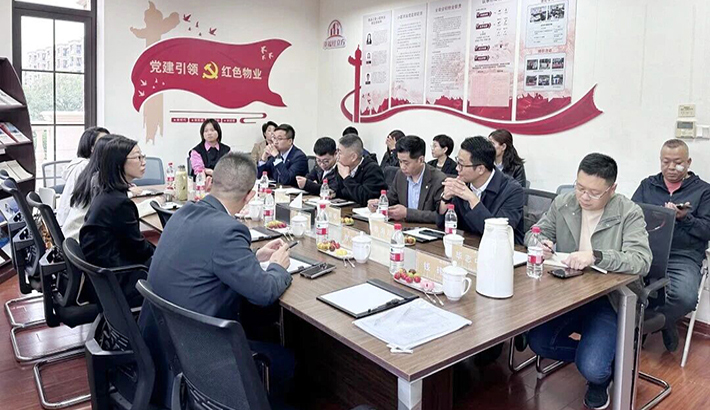 威廉希尔williamhill(中国)-官方网站