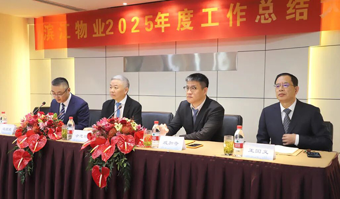 威廉希尔williamhill(中国)-官方网站